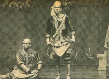 บุเรงนอง ผู้ชนะสิบทิศ พระเจ้าบุเรงนอง พระนาม บุเรงนอง