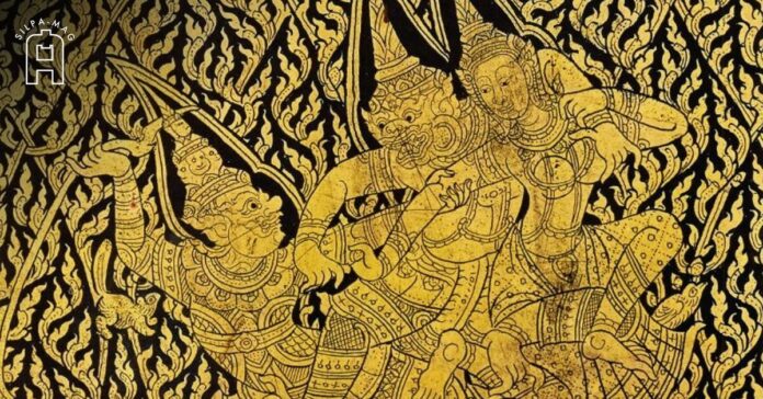 cover-rak ลายรดน้ำ ลงรักปิดทอง