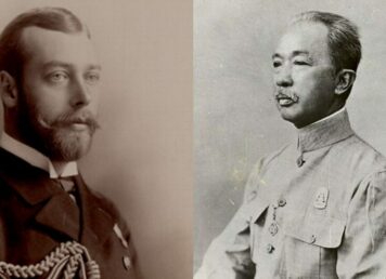 พระเจ้าจอร์จที่ 5 กับ กรมพระยาดํารงราชานุภาพ
