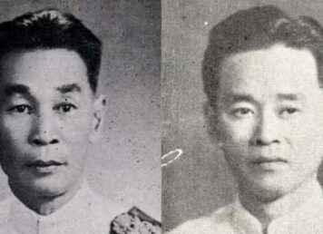 ควง อภัยวงศ์ และ จรูญ สืบแสง