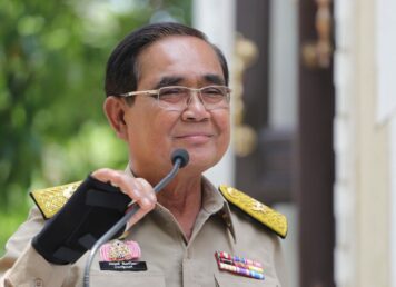 นายก นายกรัฐมนตรี ประยุทธ์ จันทร์โอชา ยุบสภา การเมือง เลือกตั้ง