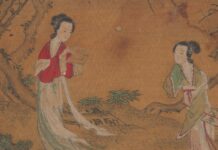 ภาพวาด หญิงจีน ราชวงศ์หมิง อยู่ในสวน