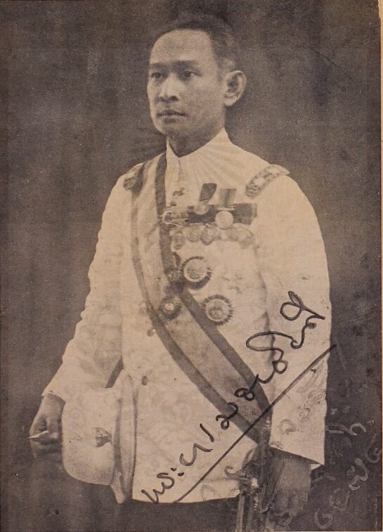 พระยาเมธาธิบดี (สาตร สุทธเสถียร)