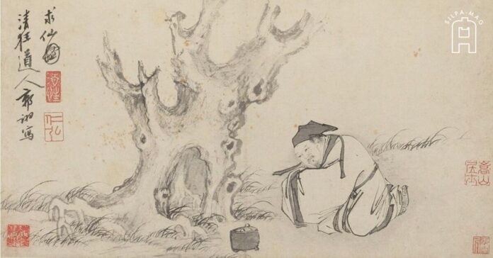 ภาพวาด คูชู่กี นักพรตเต๋า คูชู่กี แห่งมังกรหยก