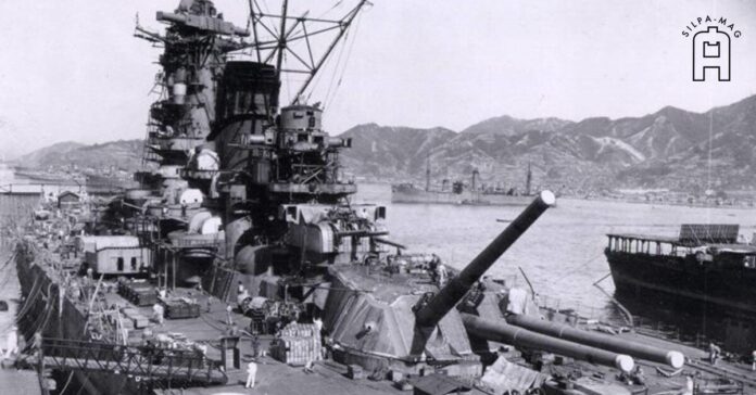 Cover photo Battleship Yamato เรือรบยามาโตะ เรือรบ ของ ญี่ปุ่น