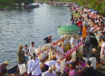 คลอง เขต ลาดกระบัง คลองลาดกระบัง เขตลาดกระบัง