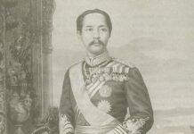 รัชกาลที่ 5 มี วังหน้าองค์สุดท้าย