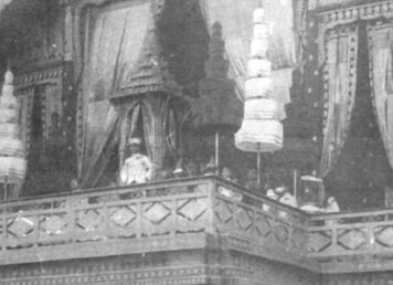 รัชกาลที่ 5 พระราชวังกรุงเก่า