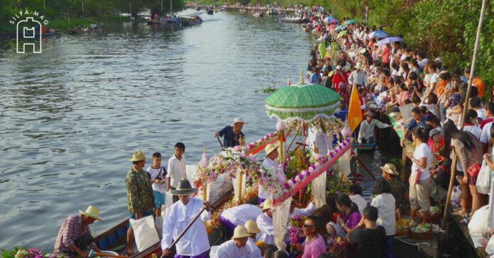 คลอง เขต ลาดกระบัง