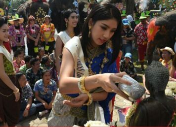 การสรงน้ำ สรงน้ำพระ อยุธยา สตรี ประเพณีสงกรานต์