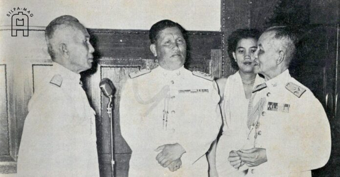 Cover คำว่านายกรัฐมนตรี