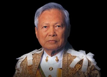 พลเอกเปรม ติณสูลานนท์