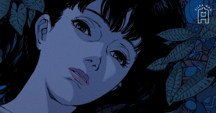 Perfect Blue