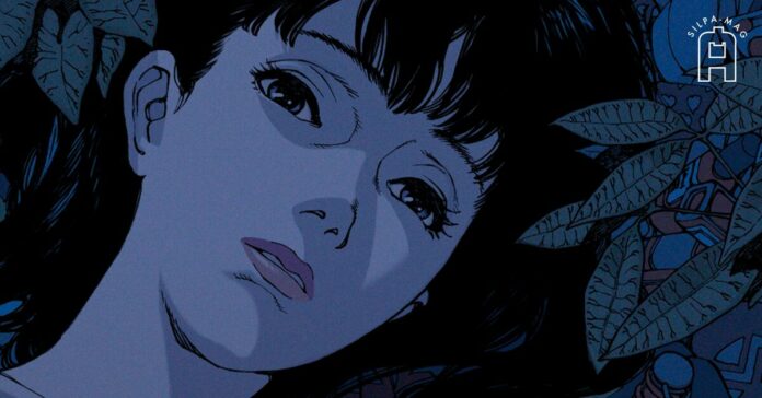 Perfect Blue