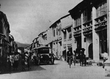 ภาพถ่ายเก่า ถนนถลาง ภูเก็ต