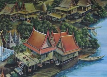 จิตรกรรมฝาผนัง ขุนช้างขุนแผน วัดป่าเลไลยก์ สุพรรณบุรี บทความ สำเนียงเหน่อสุพรรณบุรี