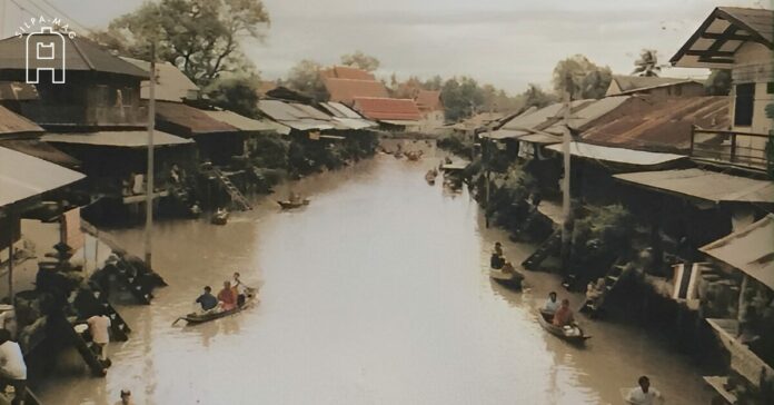 ภาพปก - เรือSilpa คลองอัมพวา สมุทรสงคราม
