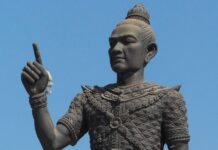 เจ้าฟ้างุ้ม อาณาจักรล้านช้าง พระเจ้าโพธิสาลราชแห่งล้านช้าง