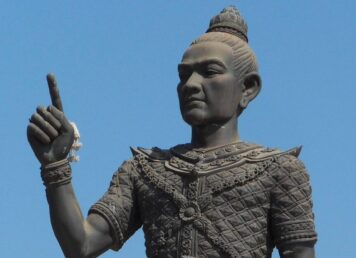 เจ้าฟ้างุ้ม อาณาจักรล้านช้าง พระเจ้าโพธิสาลราชแห่งล้านช้าง