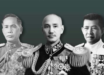 จอมพล ป. พิบูลสงคราม เจียง ไคเชก ปรีดี พนมยงค์