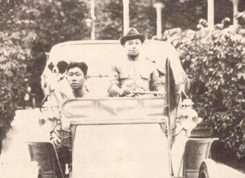 เจ้าพระยารามราฆพ รัชกาลที่ 6