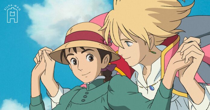 โซฟี ฮาวล์ บิน บน ท้องฟ้า Howl’s Moving Castle