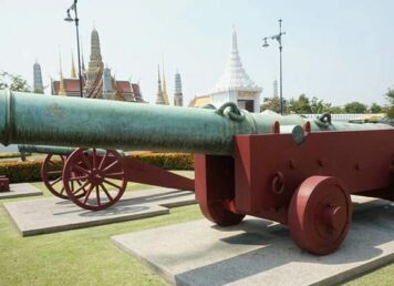 ปืนใหญ่พญาตานี