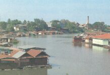 แม่น้ำสะแกกรัง บ้านเมือง อุทัยธานี
