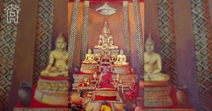 ภาพปก - เจ้าพระฝาง 1 เจ้าพระฝาง สวางคบุรี