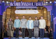 ไอคอนสยาม ผนึกกำลังภาครัฐและเอกชน จัดงาน แสงแห่งพระบารมี