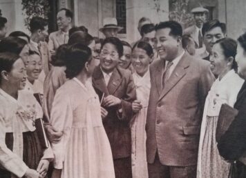 ท่านผู้นำ เกาหลีเหนือ ผู้หญิง