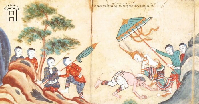 ภาพปก - มโหสถ มโหสถชาดก ทศชาติชาดก