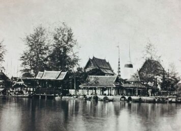 วัดปทุมวนารามราชวรวิหาร ปทุมวัน วัดปทุม ริม คลอง