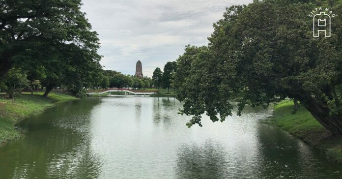 หนองน้ำ บึง หนองโสน อยุธยา
