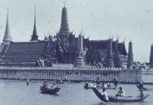 น้ำท่วมกรุงเทพฯ ห่าฝน ฝนตกหนัก