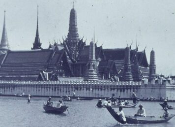 น้ำท่วม กรุงเทพมหานคร ห่าฝน ฝนตกหนัก