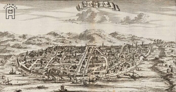 ภาพวาดอยุธยา Johann Christoph Haffner