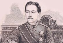 รัชกาลที่ 5 เสด็จประพาสอาณานิคมตะวันตก