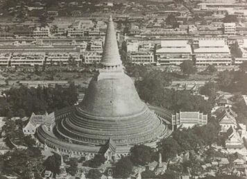 พระปฐมเจดีย์ จังหวัดนครปฐม