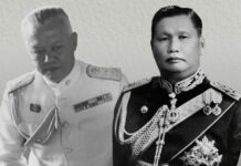 พลตำรวจเอก เผ่า ศรียานนท์ จอมพล สฤษดิ์ ธนะรัชต์ เพื่อนรัก หักเหลี่ยมโหด