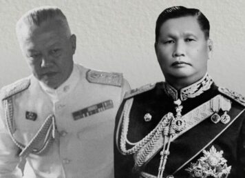 พลตำรวจเอก เผ่า ศรียานนท์ จอมพล สฤษดิ์ ธนะรัชต์ เพื่อนรัก หักเหลี่ยมโหด