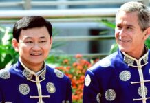 ทักษิณ ชินวัตร นายกรัฐมนตรี ไทย และ ประธานาธิบดี สหรัฐอเมริกา จอร์จ ดับเบิลยู บุช หลังเหตุการณ์ 9/11