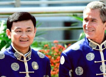 ทักษิณ ชินวัตร นายกรัฐมนตรี ไทย และ ประธานาธิบดี สหรัฐอเมริกา จอร์จ ดับเบิลยู บุช หลังเหตุการณ์ 9/11