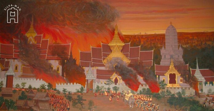 cover-ayutthaya จิตรกรรมฝาผนัง เสียกรุงครั้งที่ 2 พระเจ้าเอกทัศ ราชวงศ์ บ้านพลูหลวง กรุงศรีอยุธยา กรุงศรีอยุธยาแตก ค่ายโพธิ์สามต้น สุกี้ นายกองมอญ