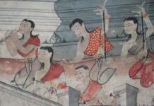 จิตรกรรมฝาผนังภายในพระอุโบสถวัดไชโยวรวิหาร จังหวัดอ่างทอง ประกอบ คำแสดงจำนวน