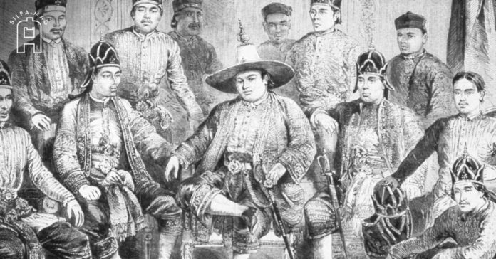 ภาพปก - ข้าราชการ พระยามนตรีสุริยวงศ์ คณะราชทูตสยาม ข้าราชการ