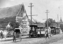 วัดชนะสงคราม ภาพถ่าย สมัยรัชกาลที่ 5 รถรางไฟฟ้า