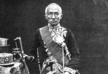 รัชกาลที่ 4 ทรงมีพระราชวินิจฉัย เรื่อง จิ้มก้อง