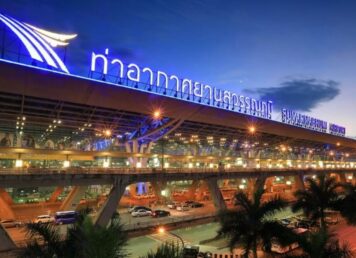ท่าอากาศยาน สุวรรณภูมิ สนามบิน