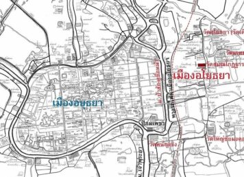 แผนที่ อโยธยา อยุธยา